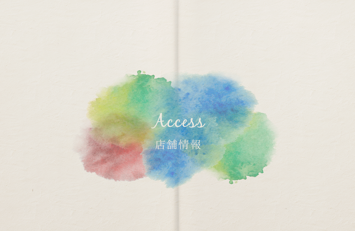 Access