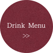 Drink Menu