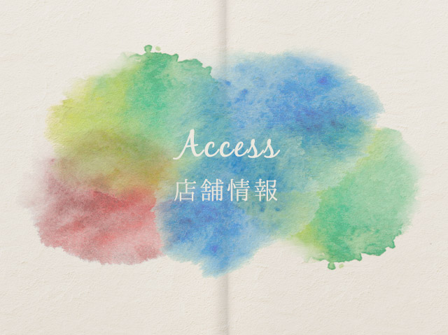 Access