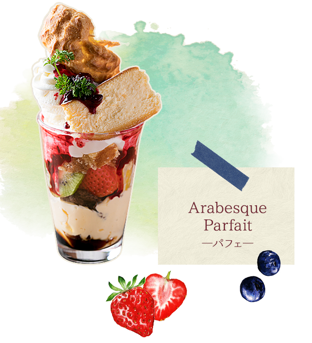 Arabesuqeu Parfait