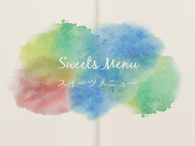 Sweets Menu